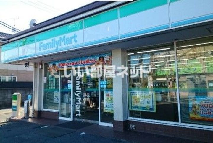 大阪府枚方市東香里新町(アパート)の賃貸物件の周辺