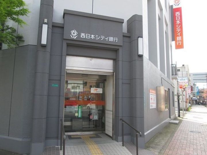 ルタン・ラシック suwaの周辺