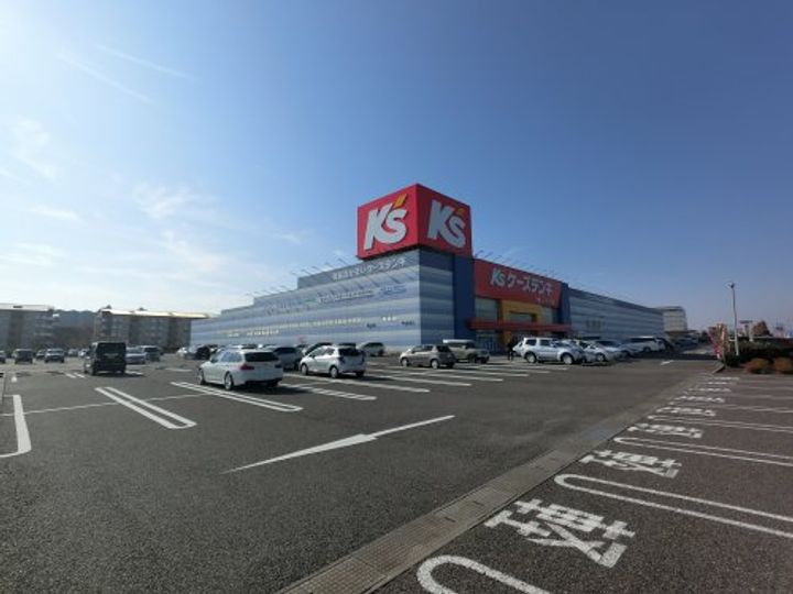 千葉県印西市草深(アパート)の賃貸物件の周辺