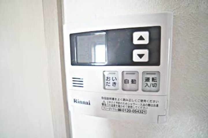 カサルチェーロの内装