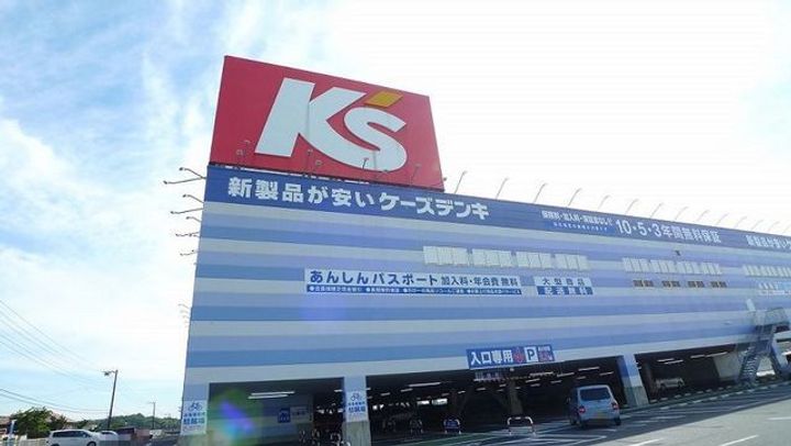 ルミネスIIIの周辺