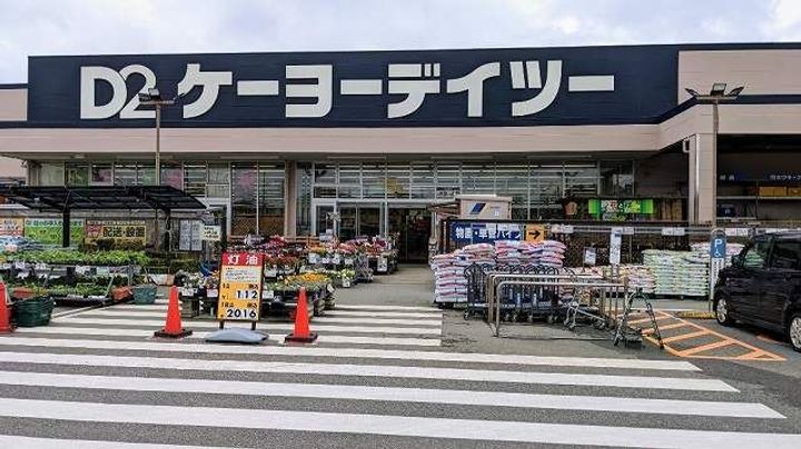 ルミネスIIIの周辺
