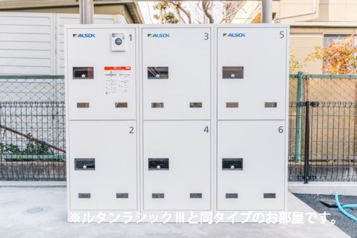 広島県広島市安佐南区上安3(アパート)の賃貸物件の地図