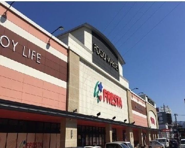 広島県広島市安佐南区上安3(アパート)の賃貸物件の周辺