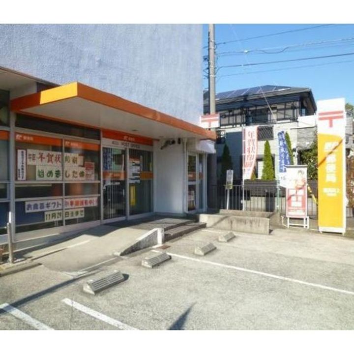 ブライトンハウスの周辺