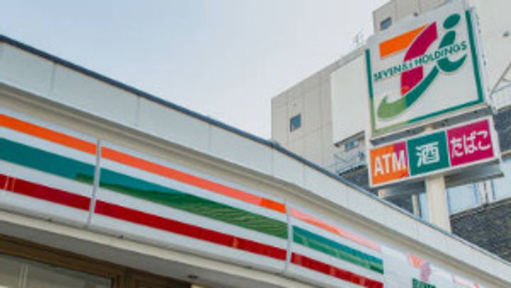 東京都中央区築地7(マンション)の賃貸物件の周辺