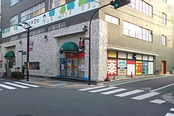 カルチェブラン三鷹の周辺