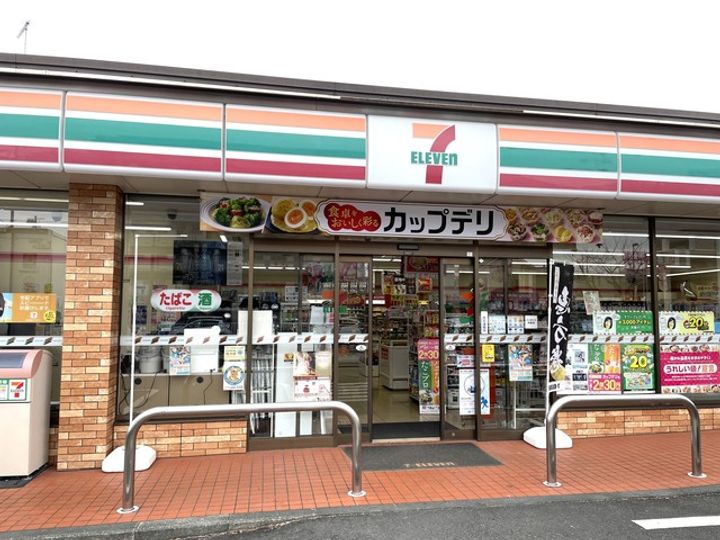 クレセントヒルズの周辺