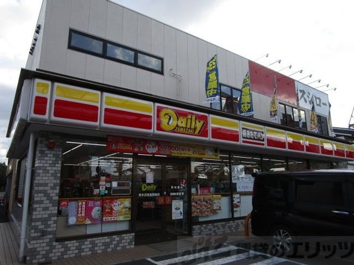 小野寺ビルの周辺