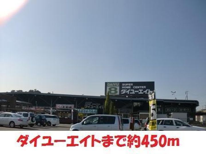 福島県福島市鎌田字橋本(一戸建)の賃貸物件の周辺