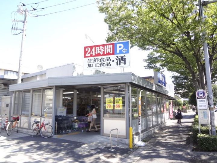 シャルム春日部の周辺