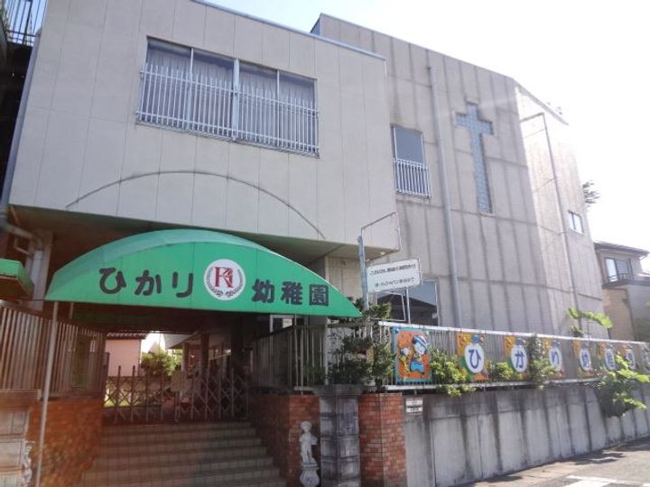 シャルム春日部の周辺