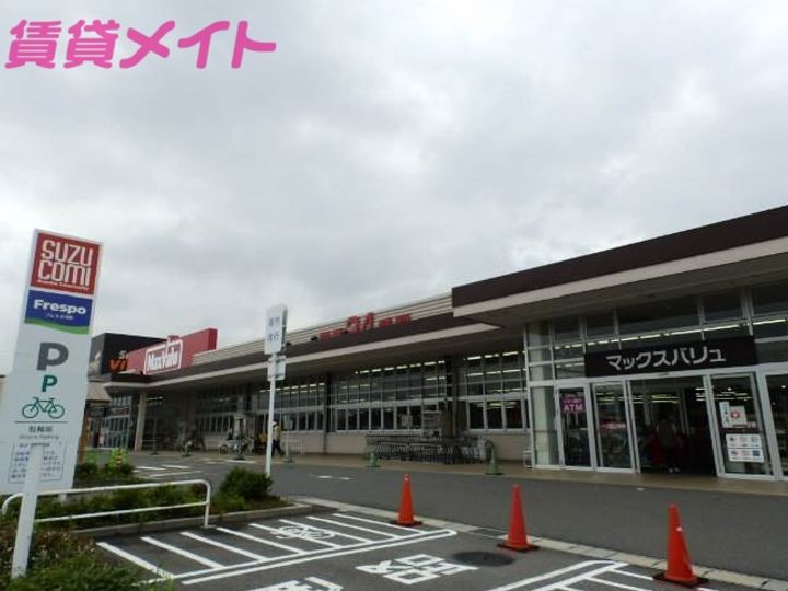 コーポ東野の周辺