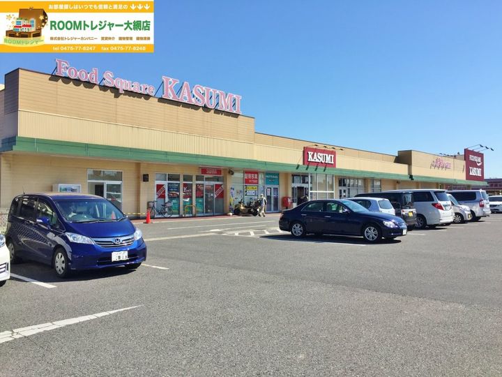 千葉県茂原市押日(アパート)の賃貸物件の周辺