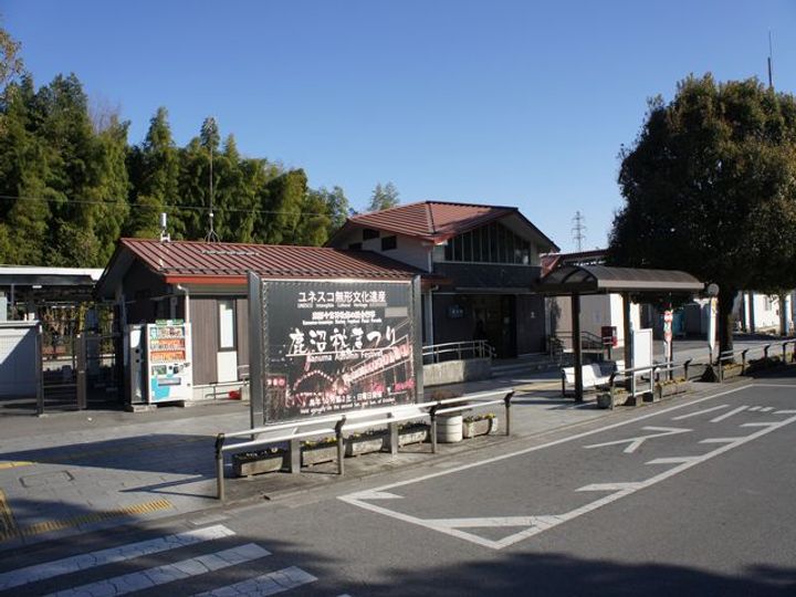 ビュースズキBの周辺