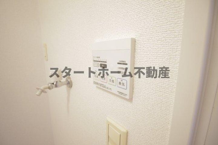 カトル・セゾンIIの内装