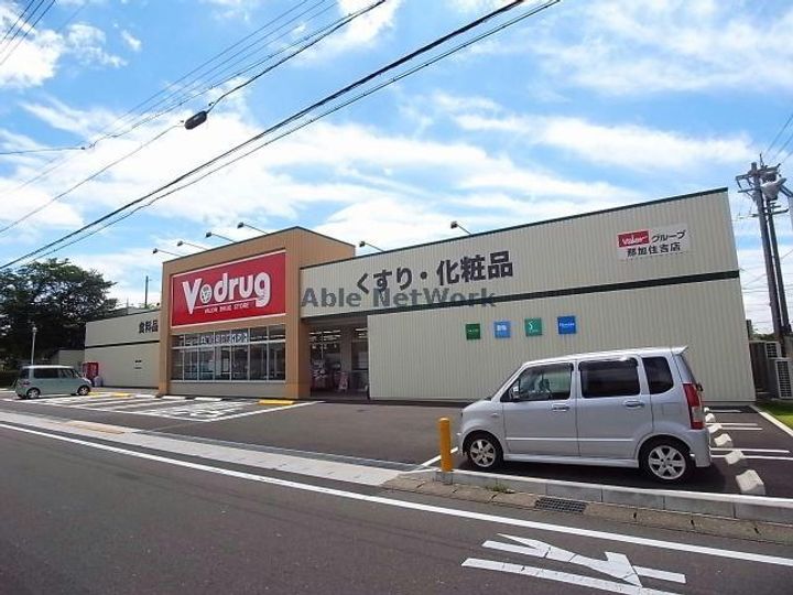 岐阜県各務原市蘇原希望町1(一戸建)の賃貸物件の周辺