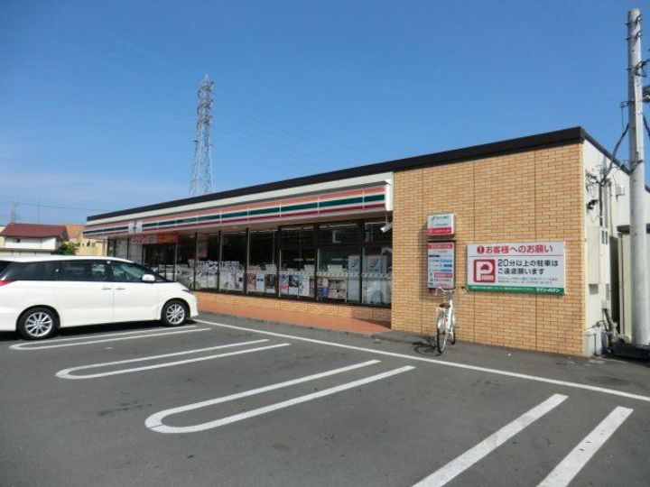 コーポラス野島の周辺
