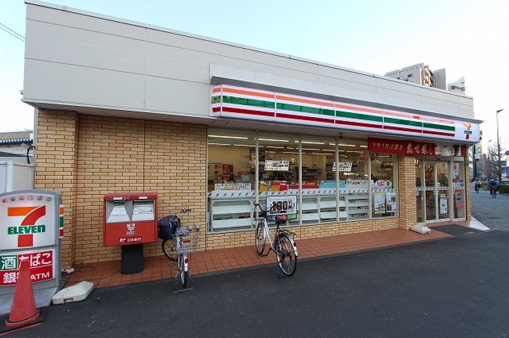 スターマンション室星の周辺