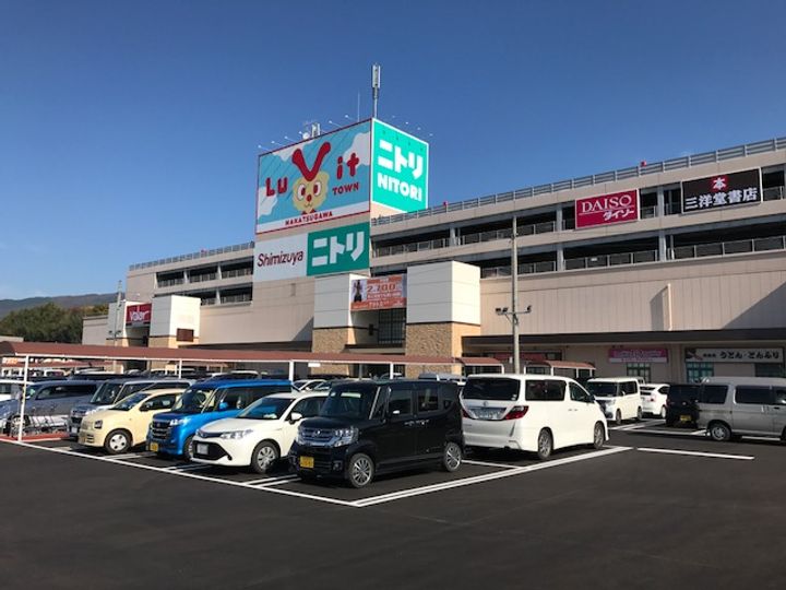 クレイントータスの周辺