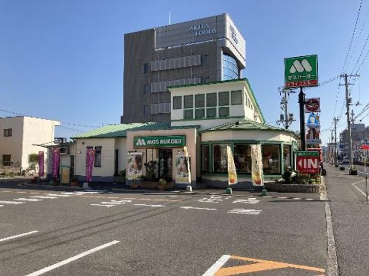 グレース光南の周辺