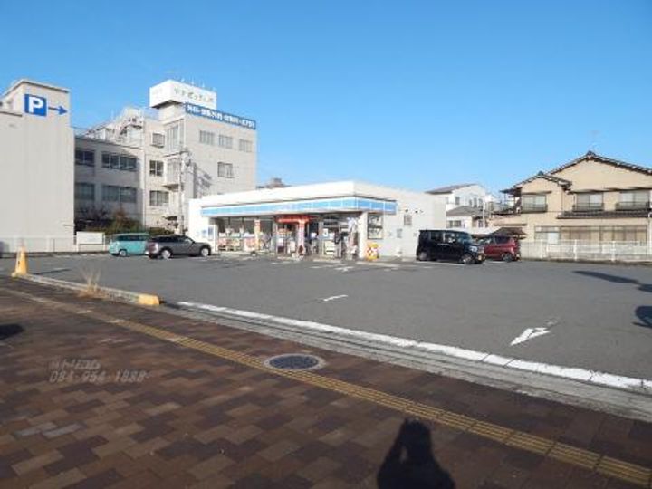 グレース光南の周辺