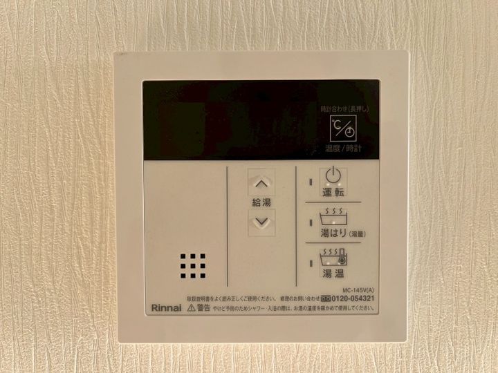 大阪府大阪市天王寺区烏ケ辻1(マンション)の賃貸物件の内装