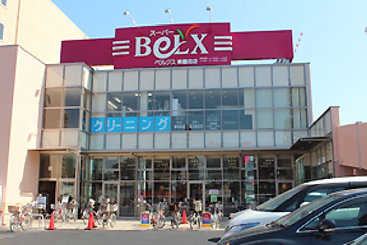 東京都墨田区東墨田2(マンション)の賃貸物件の周辺
