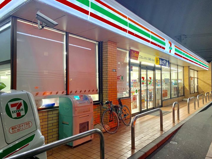 東京都墨田区東墨田2(マンション)の賃貸物件の周辺