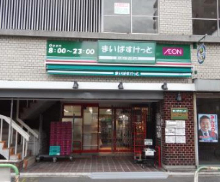 プライマル上野・稲荷町の周辺
