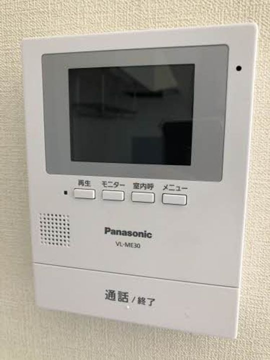 広島県福山市多治米町4(アパート)の賃貸物件の内装