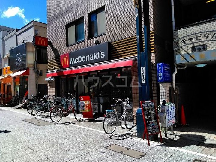 セブンスターマンション第8五反田の周辺