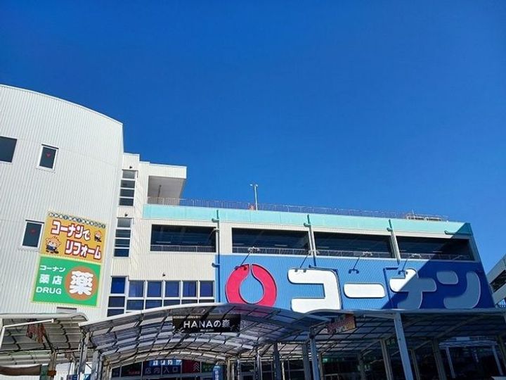 大阪府堺市堺区向陵東町2(アパート)の賃貸物件の周辺