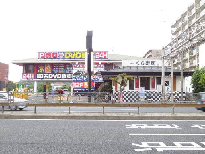 厚木アザレアビルの周辺