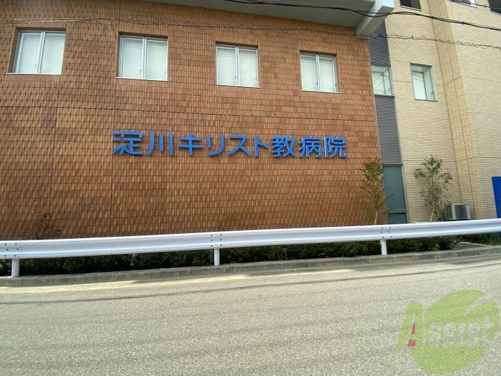 JMRレジデンス新大阪の周辺