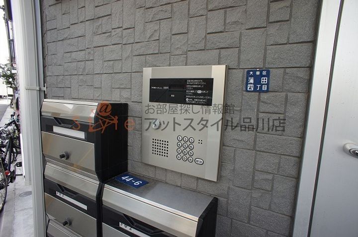 東京都品川区東品川1(マンション)の賃貸物件の内装
