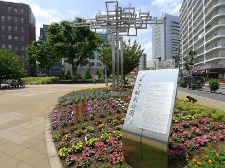 東京都北区豊島1(マンション)の賃貸物件の周辺