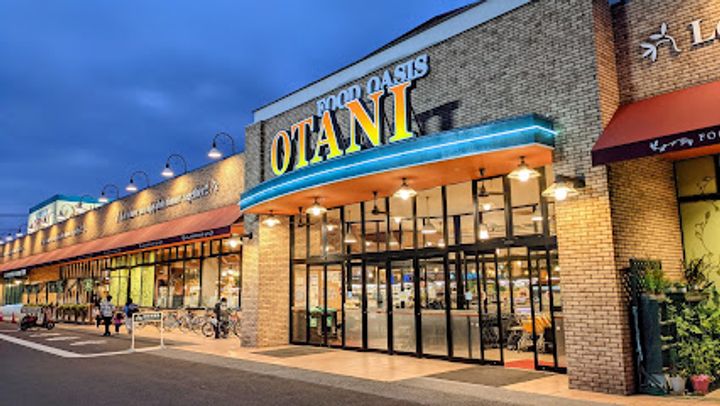 レオパレスカーサエスペランサの周辺