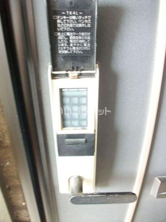 群馬県みどり市笠懸町鹿(アパート)の賃貸物件の内装