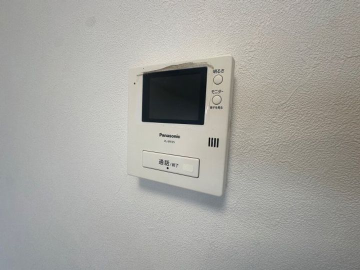 神奈川県大和市林間2(マンション)の賃貸物件の内装