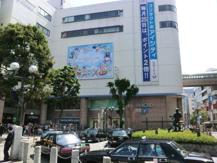 厚木アザレアビルの周辺