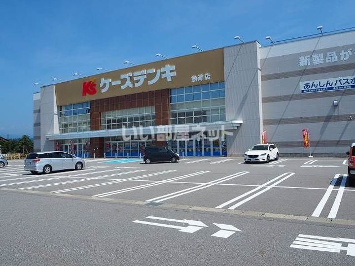 シャーメゾン江口の周辺
