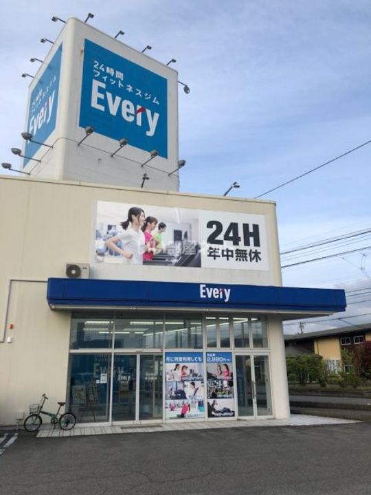 シャーメゾン江口の周辺
