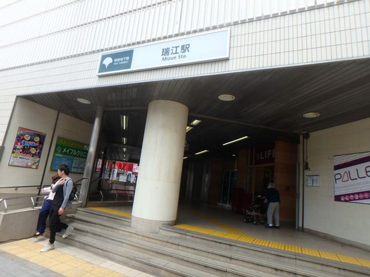 Mirabelleの周辺
