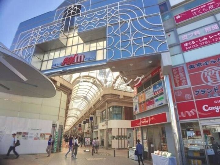 アヴァンタージュ恵比寿の周辺