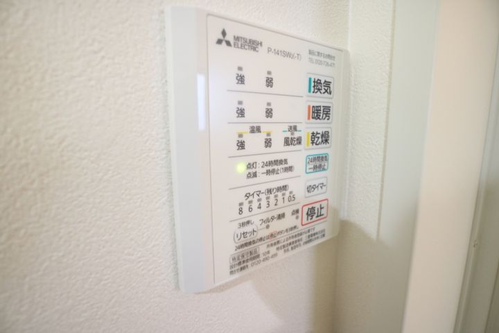 岡山県倉敷市中島(一戸建)の賃貸物件の内装
