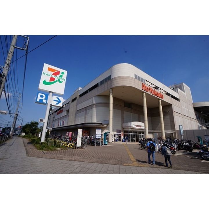 ビュー・ステージいずみ Aの周辺