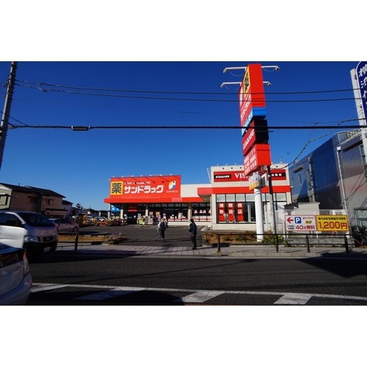 ビュー・ステージいずみ Aの周辺