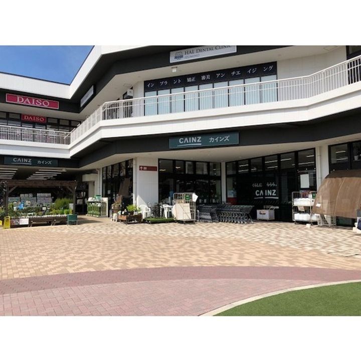 ビュー・ステージいずみ Aの周辺