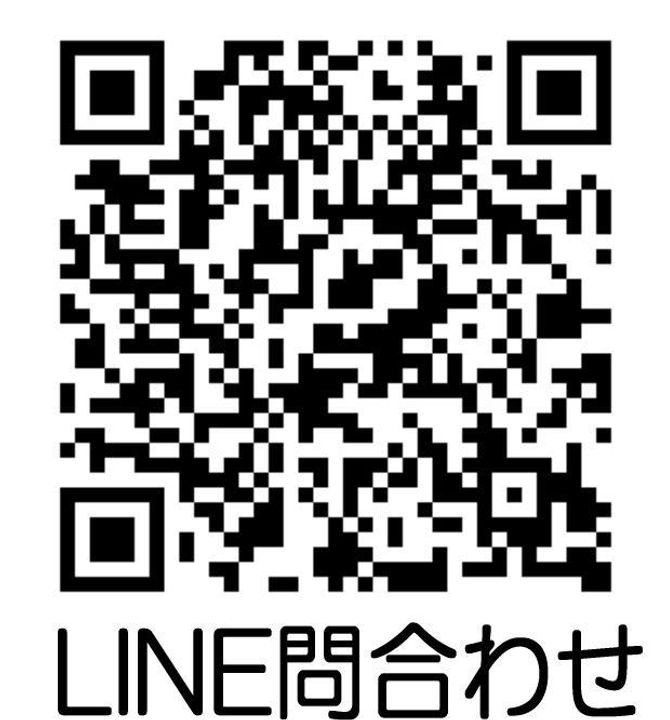 縄田ビルのその他画像